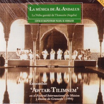 La música de Al-Andalus. Nuba andalusí en mode h’sine