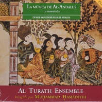 The Music in Spanish Al-Andalus