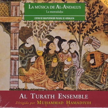 La música de Al-Andalus. La muwassaha