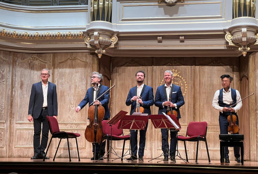 El Cuarteto Diotima Interpreta «Quadrupole» De Gabriel Erkoreka | Tritó ...